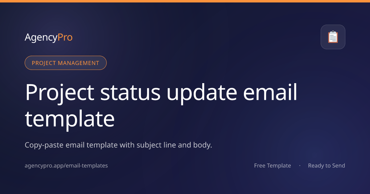 Free Project Milestone Email Template | Celebrate Progress